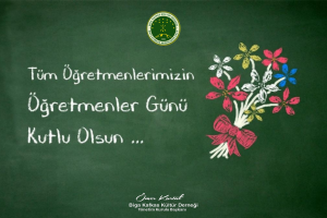 Öğretmenler Gününüz Kutlu Olsun.